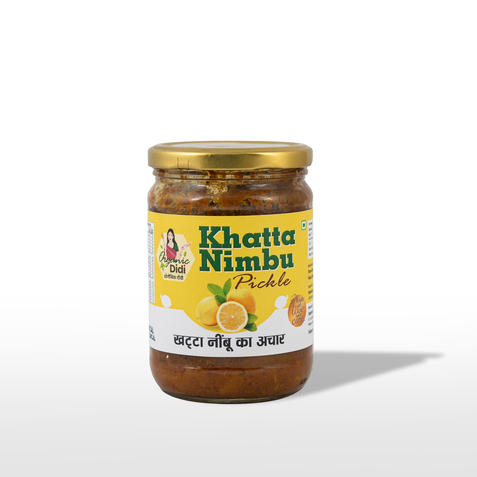 Khatta Nimbu Pickle – Traditional Tangy Lemon Pickle | Sunrise Agriland